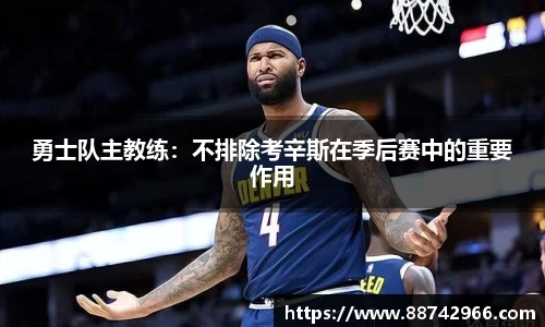 bsports官网登录入口