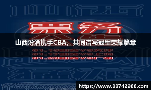 bsports官网