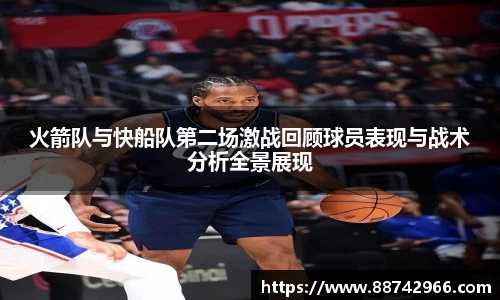 bsports官网登录入口