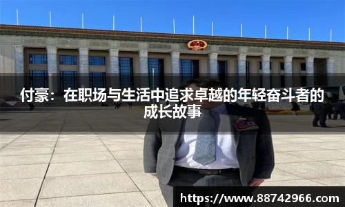 bsports官网登录入口