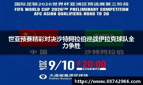 bsports登录入口