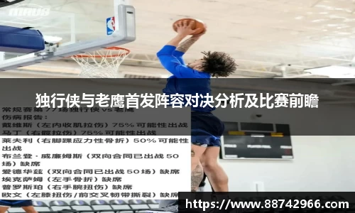 bsports官网入口