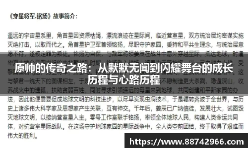 bsports登录入口